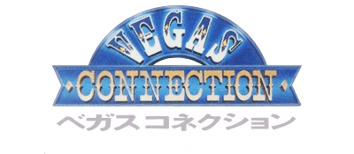 Vegas Connection logo for Famicom
